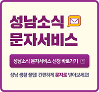 광고