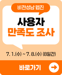 광고