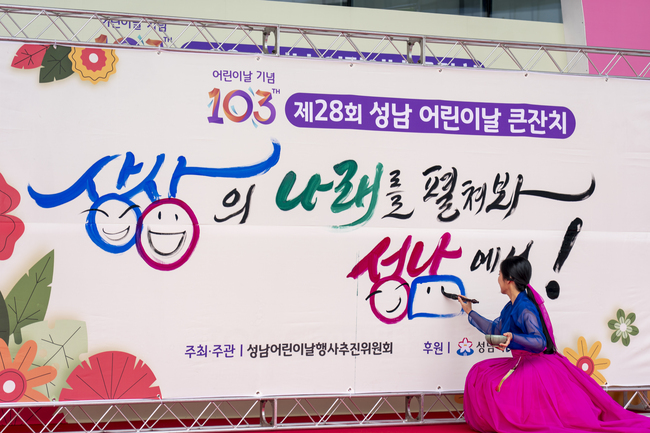 메인사진