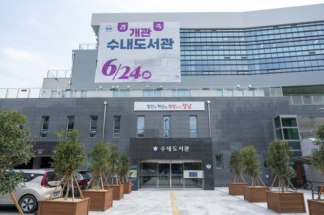 메인사진
