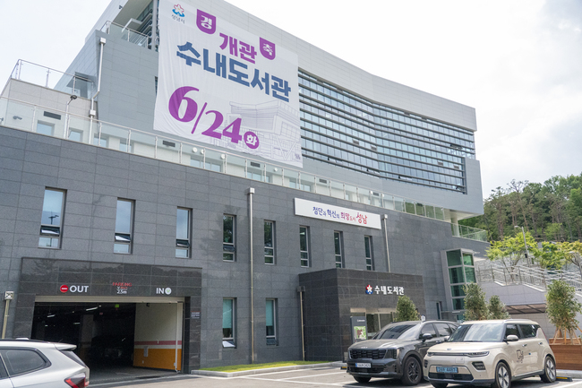 메인사진