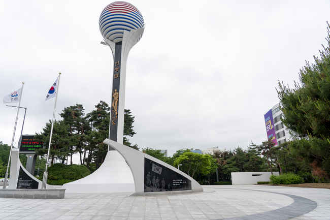 메인사진