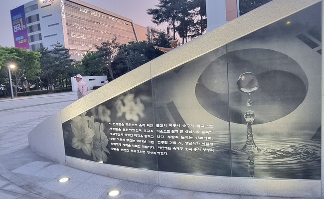메인사진