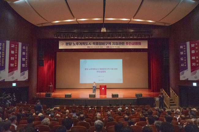 메인사진