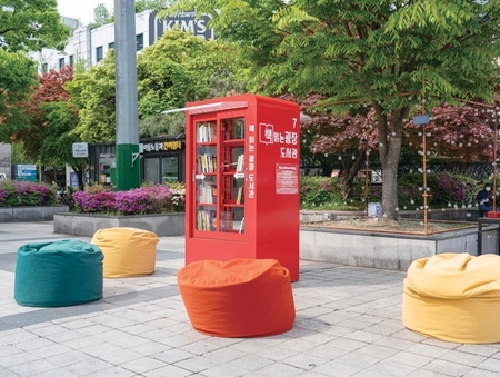 메인사진