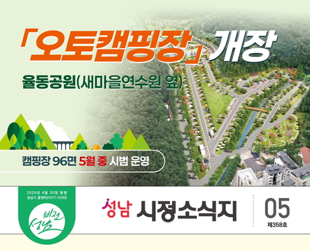메인사진