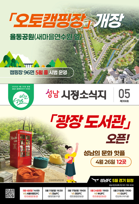 썸네일이미지