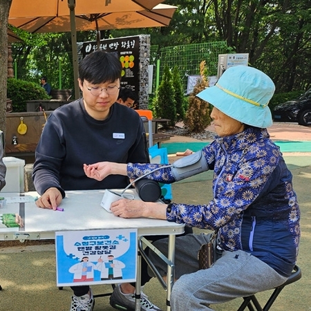 썸네일이미지