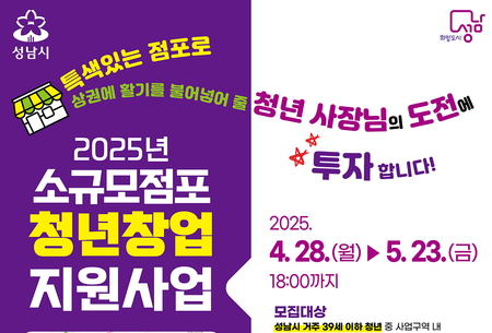 메인사진