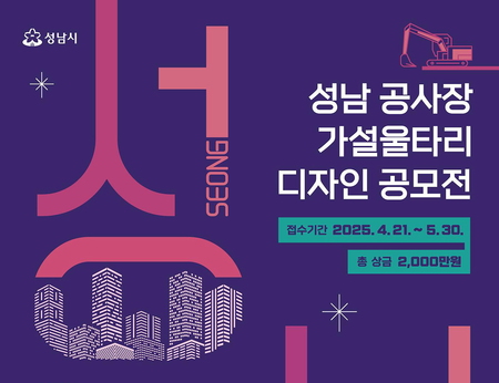 메인사진