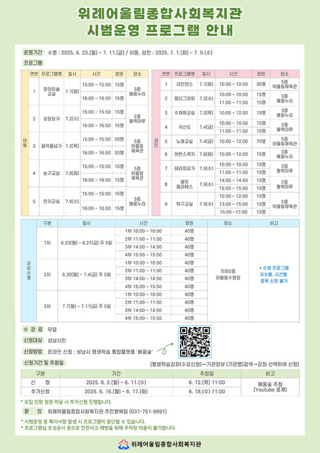 썸네일이미지