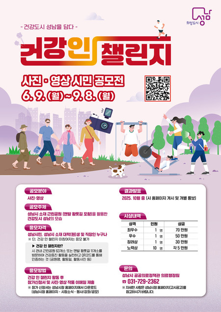 메인사진