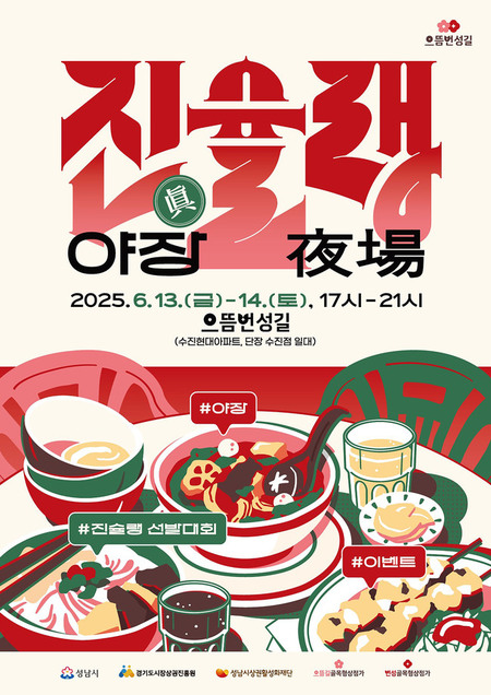 메인사진