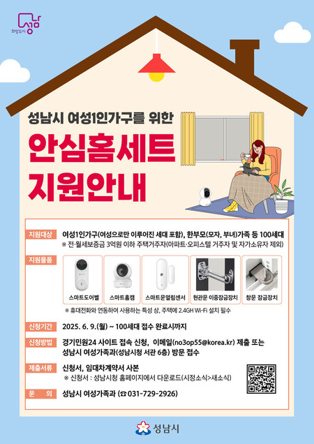 메인사진