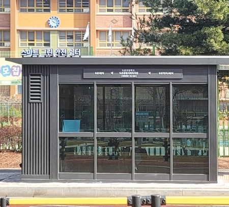 썸네일이미지