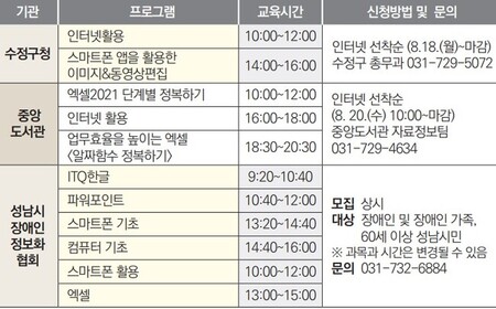 메인사진