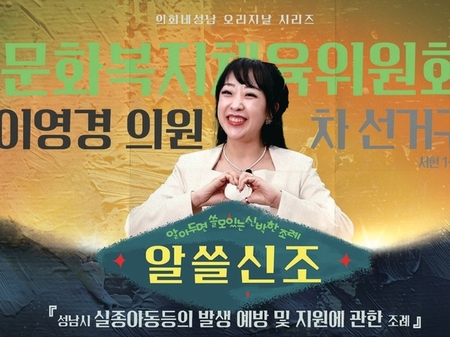 썸네일이미지