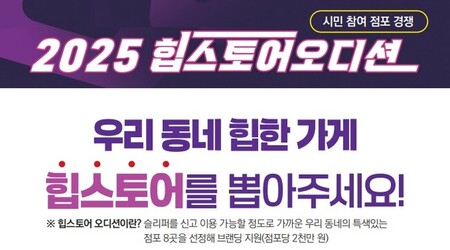썸네일이미지