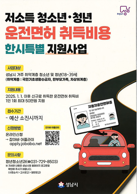 메인사진