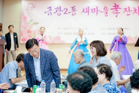 메인사진