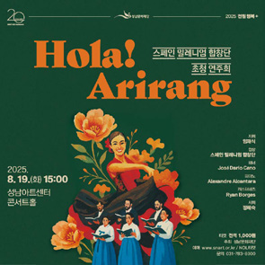 메인사진