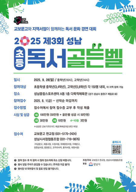 메인사진