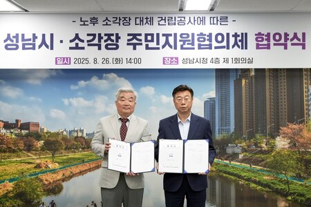 메인사진