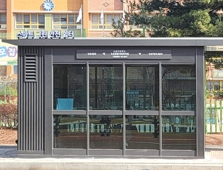 썸네일이미지