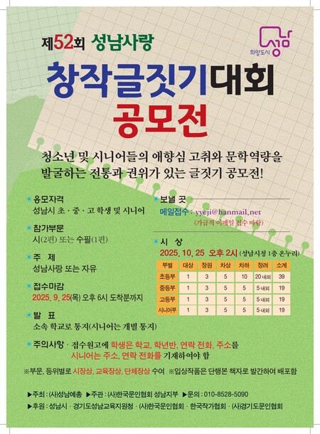 메인사진