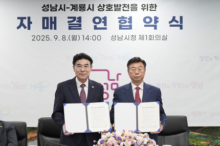 메인사진