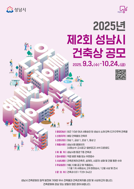 메인사진