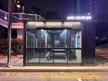 메인사진