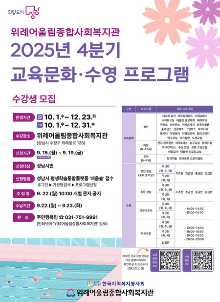 메인사진