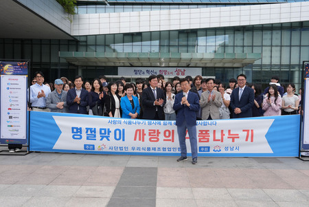 썸네일이미지