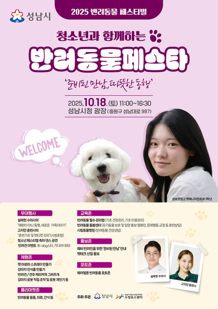메인사진