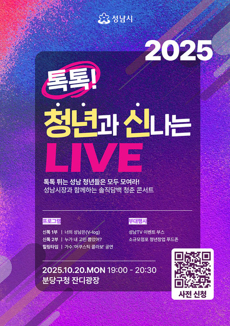 메인사진