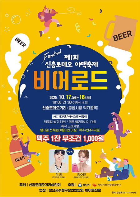 메인사진