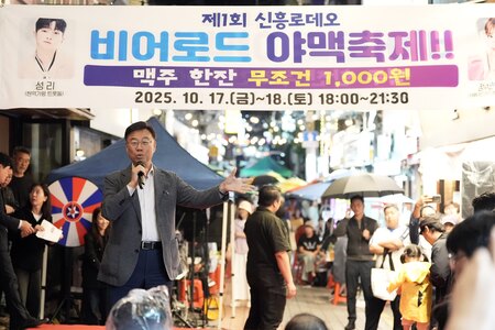 메인사진