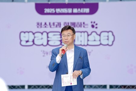 메인사진