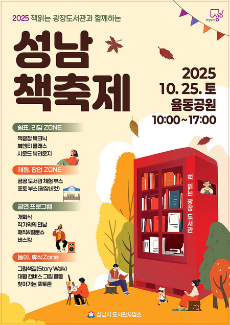 메인사진