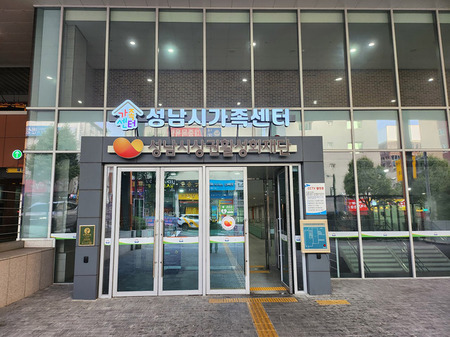 메인사진