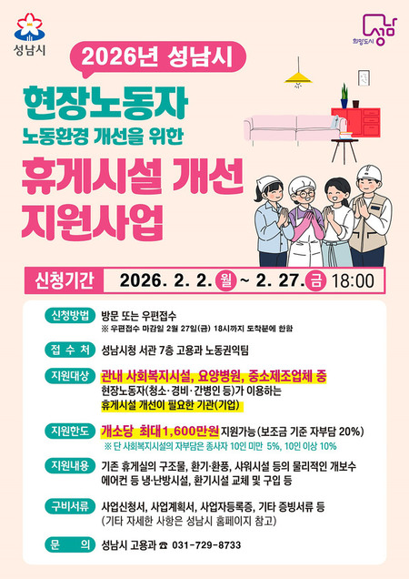 메인사진