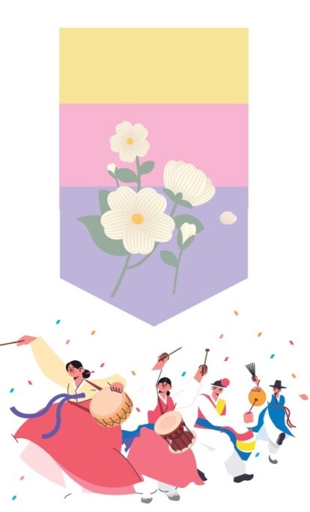 1 1