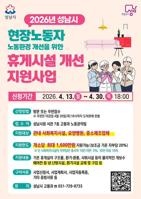 메인사진
