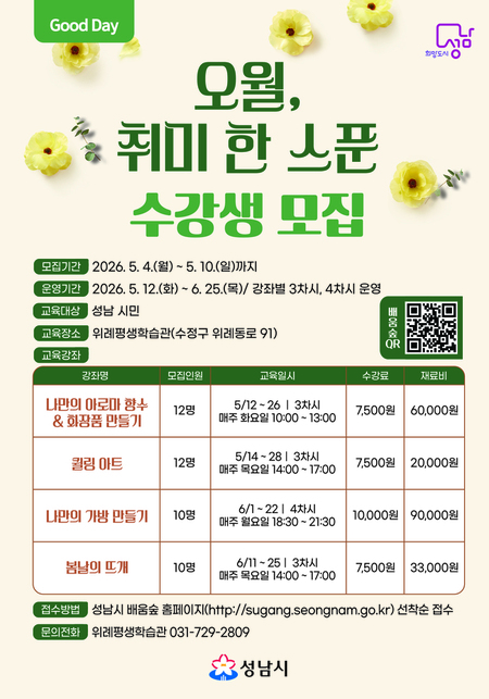 메인사진