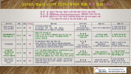 메인사진