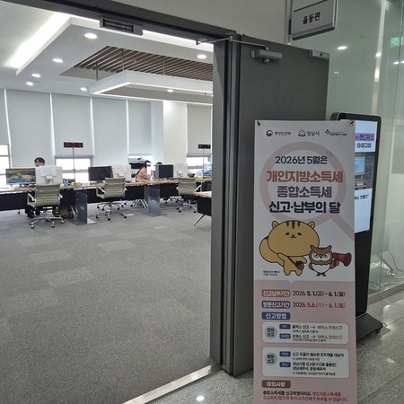 메인사진