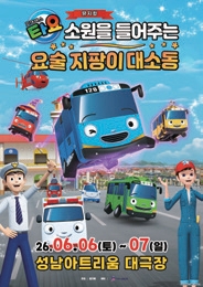 메인사진