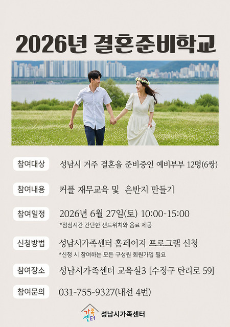 메인사진