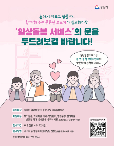 메인사진